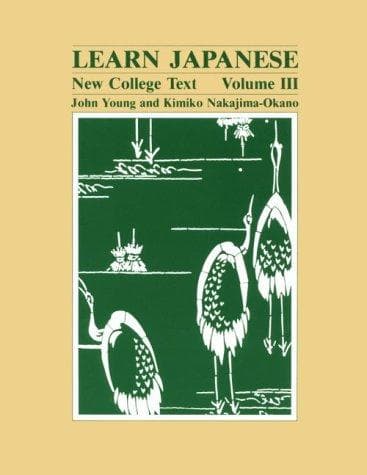 Tapa de Learn Japanese
