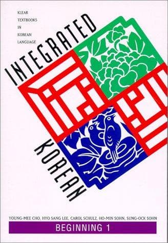 Tapa de Integrated Korean