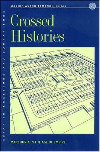 Tapa de Crossed Histories