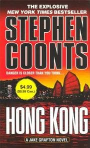 Tapa de Hong Kong