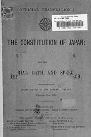 Tapa de Kenpō (1946)