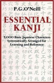 Tapa de Essential Kanji