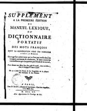 Tapa de Supplément à la première édition du Manuel lexique ou Dictionnaire portatif des mots françois dont la signification n'est pas familière à tout le monde