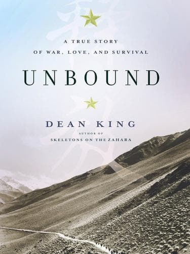 Tapa de Unbound
