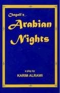 Tapa de Chagall's Arabian nights