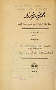 Tapa de Ahmed Metin ve irzad