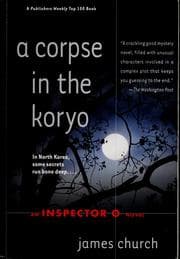 Tapa de A corpse in the Koryo