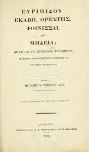 Tapa de Euripidou Ekav, Orests, Phoinissai kai Mdeia