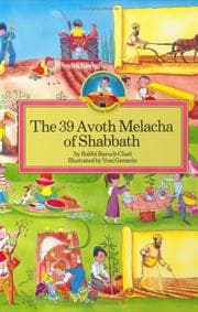 Tapa de The 39 avoth melacha of Shabbath