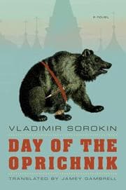 Tapa de Day of the Oprichnik