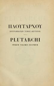 Tapa de Vitae