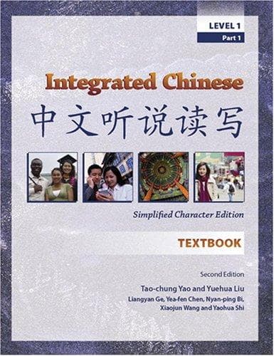 Tapa de Integrated Chinese Level 1 Pt. 1, 2nd Ed. Textbook