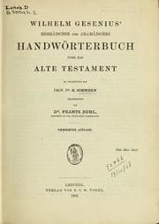 Tapa de Hebräisches und Aramäisches Handwörterbuch über das Alte Testament