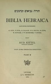 Tapa de Biblia Hebraica. Pars II