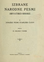 Tapa de Izbrane narodne pesmi hrvatsko-srbske