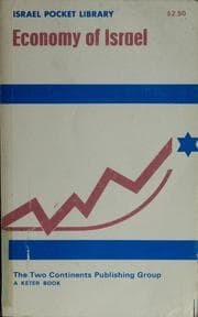 Tapa de Israel-pocket-library