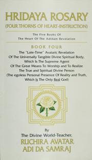 Tapa de Hridaya rosary =