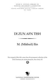 Tapa de Di zun afn ṭish