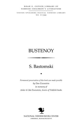 Tapa de Bustenoy