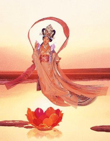 Tapa de Mariko Mori