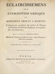Tapa de ©claircissemens sur l'inscription grecque du monument trouv©♭ © Rosette