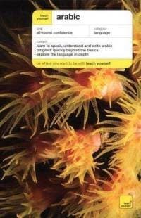 Tapa de Teach Yourself Arabic