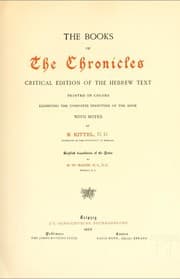 Tapa de The books of the Chronicles