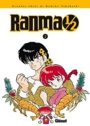 Tapa de Ranma 1/2 (edición integral)