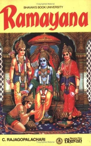 Tapa de Ramayana