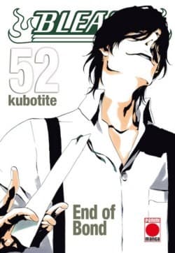 Tapa de End of Bond