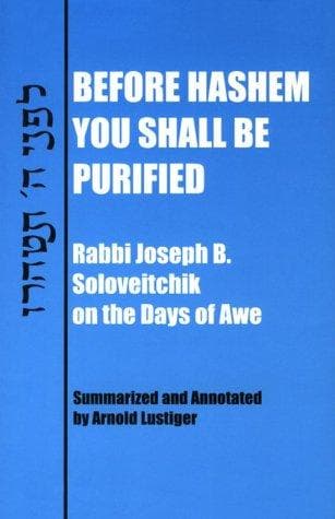 Tapa de Before Hashem you shall be purified