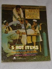 Tapa de Kesey's garage sale