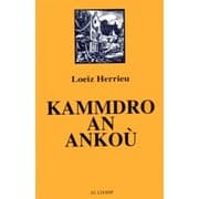 Tapa de Kammdro an ankoù