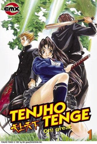 Tapa de Tenjho Tenge