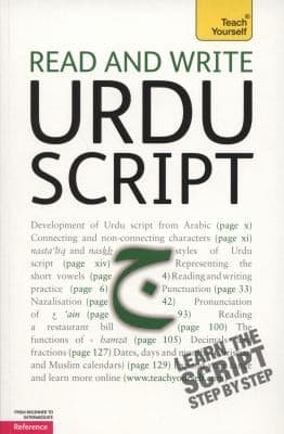 Tapa de Read And Write Urdu Script