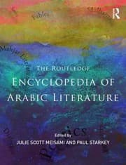 Tapa de The Routledge Encyclopedia Of Arabic Literature