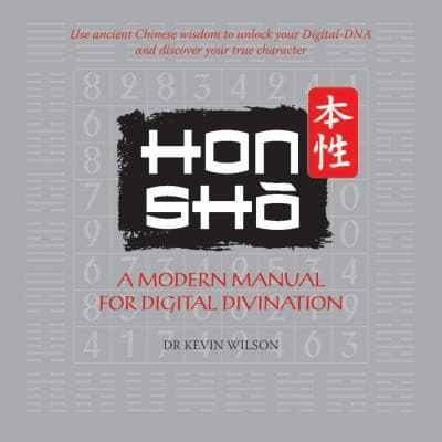 Tapa de Honsho