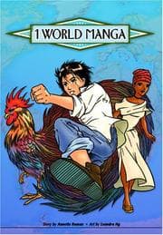 Tapa de 1 World Manga, Volume 1