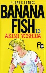 Tapa de Banana Fish, Volume 13