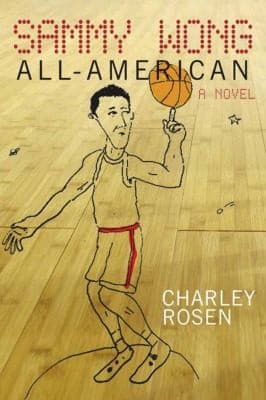 Tapa de Sammy Wong Allamerican