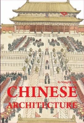 Tapa de Chinese Architecture
Discovering China