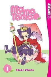Tapa de Momo Tama Volume 1
Momo Tama