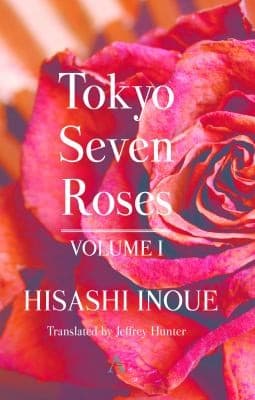Tapa de Tokyo Seven Roses
