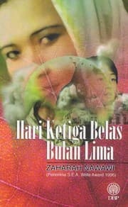 Tapa de Hari Ketiga Belas Bulan Lima