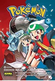 Tapa de Pokemon. Rubí y zafiro. 3