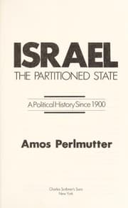 Tapa de Israel, the partitioned state
