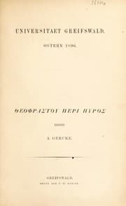 Tapa de Theophrastou peri puros