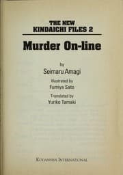 Tapa de Murder on-line