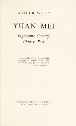Tapa de Yuan Mei