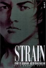 Tapa de Strain, Vol. 3